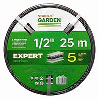 Шланг поливочный армированный 1/2" 25м STARTUL GARDEN EXPERT (ST6035-1/2-25) (5 слоев)