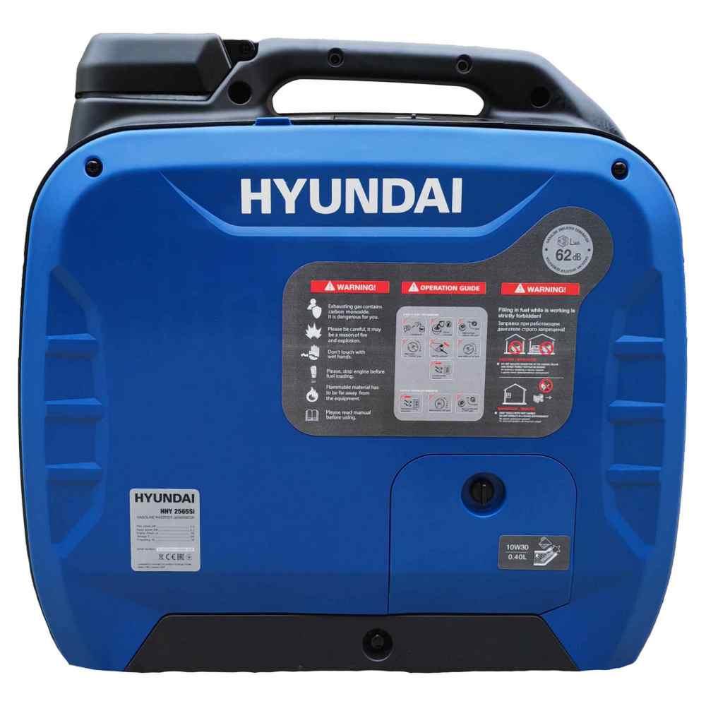 Инверторный генератор Hyundai HHY 2565Si - фото 3 - id-p225204126