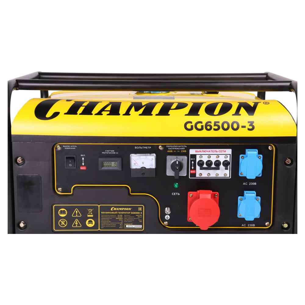 Бензогенератор Champion GG6500-3 (380В) - фото 3 - id-p225204130