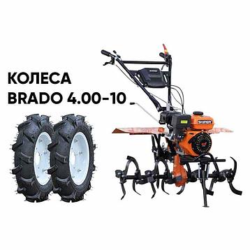 Культиватор Skiper SP-850S (колеса 4.00-10) (пониженная передача), фото 2