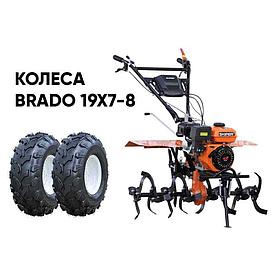 Культиватор Skiper SP-850S (пониженная, 19х7-8)
