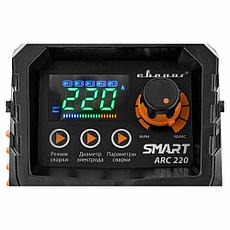 Сварочный инвертор Сварог ARC 220 REAL SMART (Z28403), фото 3