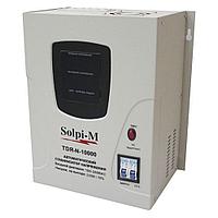 Стабилизатор напряжения Solpi-M TDR-N 10000 ВА