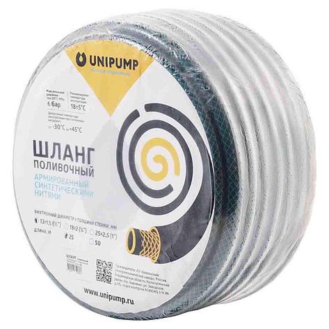 Шланг поливочный армированный 1/2" UNIPUMP (бухта - 50м), фото 2