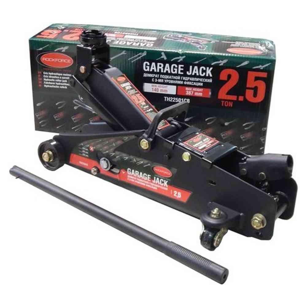 Подкатной домкрат RockForce RF-TH22501CB (2,5т) (с фиксацией)