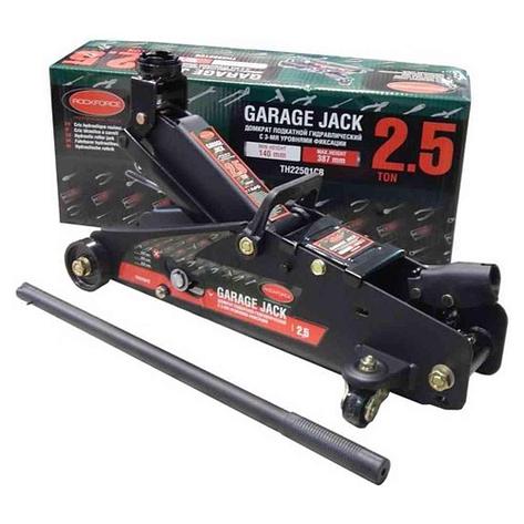 Подкатной домкрат RockForce RF-TH22501CB (2,5т) (с фиксацией), фото 2