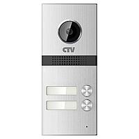 Вызывная панель на 2 абонента CTV-D2Multi