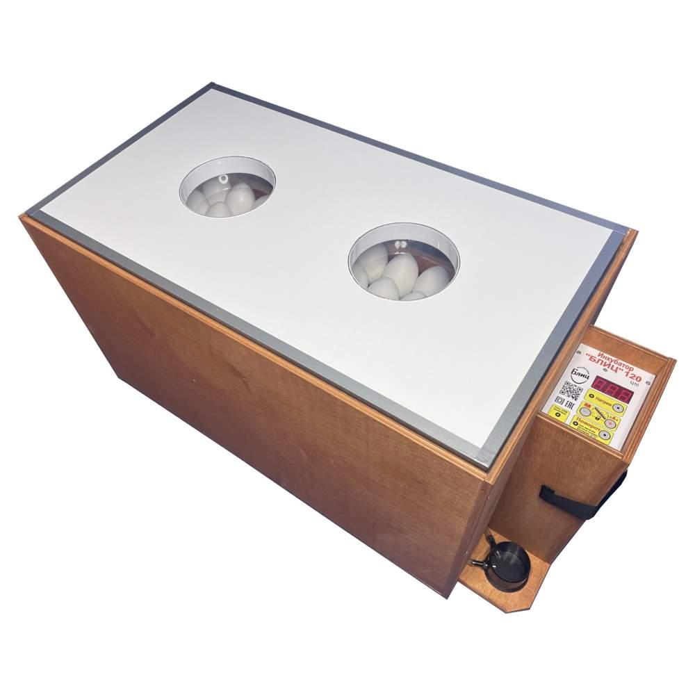 Инкубатор для яиц цифровой Блиц 120Ц - фото 4 - id-p225205575