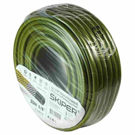 Шланг поливочный 3-х слойный SKIPER 5/8'' 50 м, фото 2