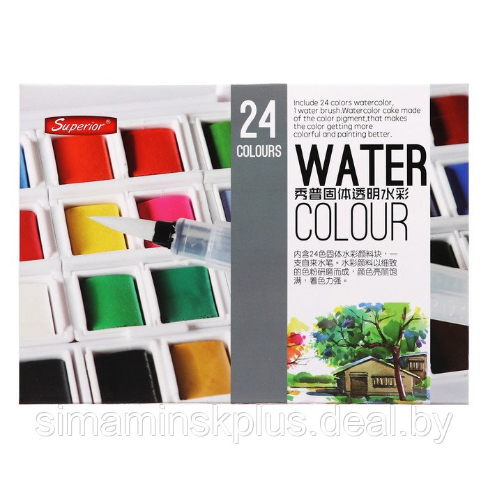 Краски акварельные 24 цвета + 1 кисть в пластиковой коробке GTS-24 - фото 1 - id-p225206330