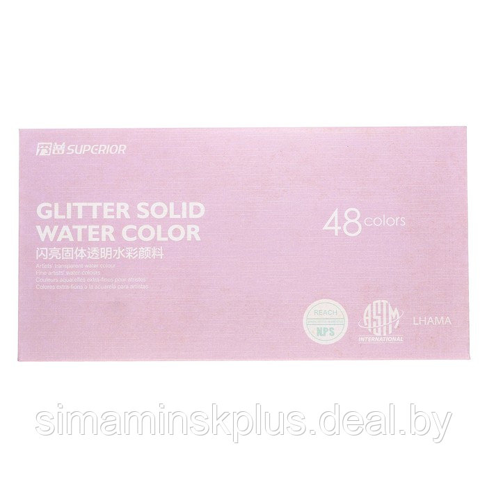 Краски акварельные перламутровые 48 цветов металлической коробке CG2019-48 - фото 1 - id-p225206346