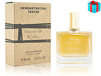 Тестер ОАЭ Kilian Kisses Don't Lie edp 65ml