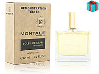 Тестер ОАЭ Montale Soleil De Capri edp 65ml