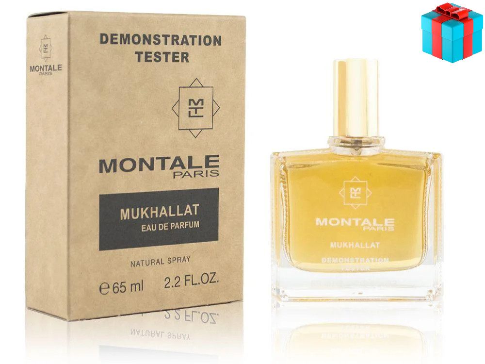 Тестер ОАЭ Montale Mukhallat edp 65ml