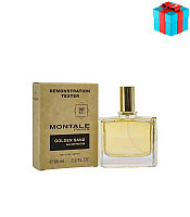 Тестер ОАЭ Montale Golden Sand edp 65ml