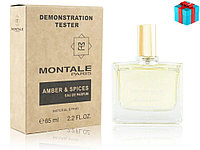 Тестер ОАЭ Montale Amber & Spices edp 65ml