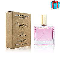 Тестер ОАЭ Lanvin Marry Me edp 65ml