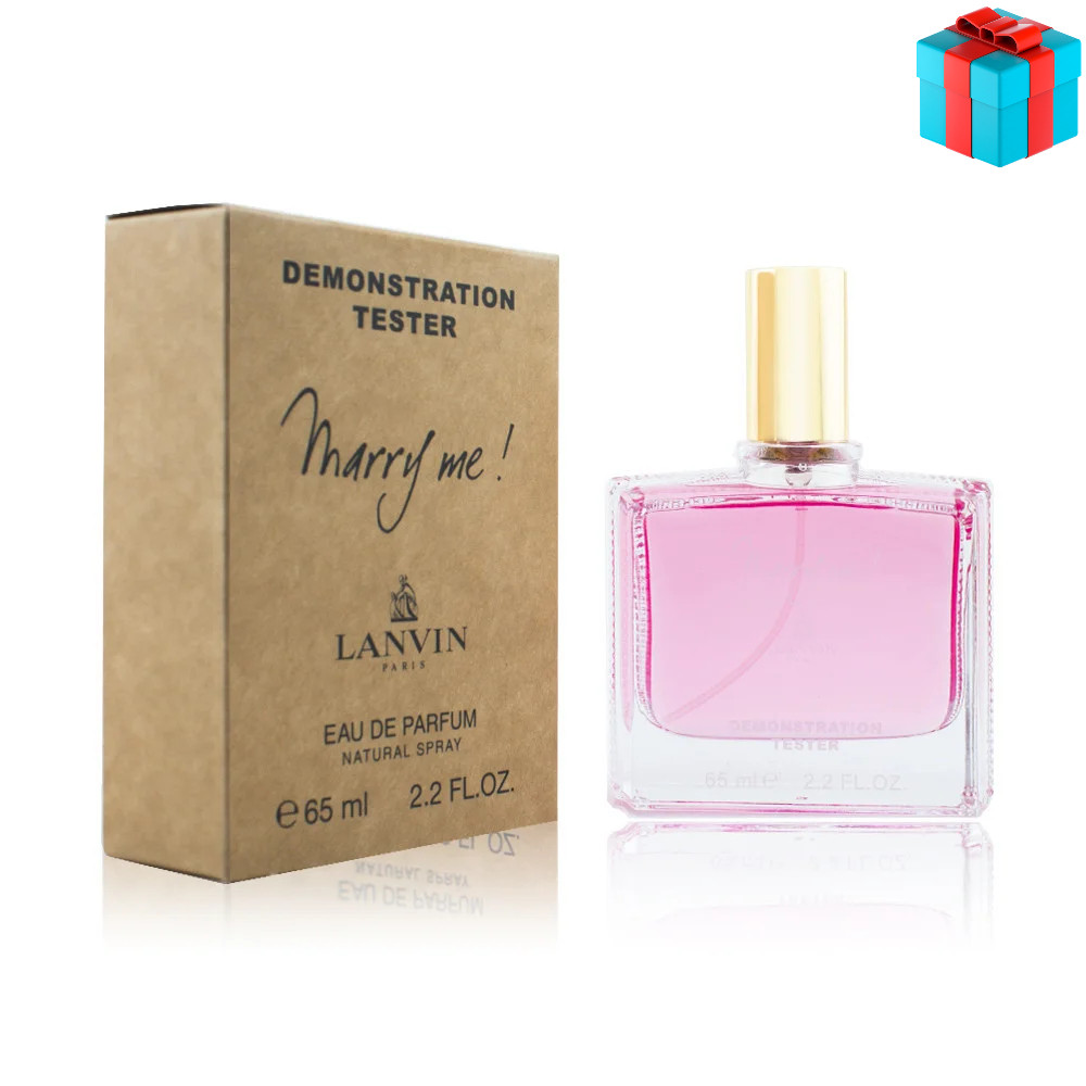 Тестер ОАЭ Lanvin Marry Me edp 65ml - фото 1 - id-p209283399