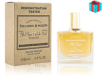 Тестер ОАЭ Zielinski & Rozen Black Pepper & Amber, Neroli edp 65ml