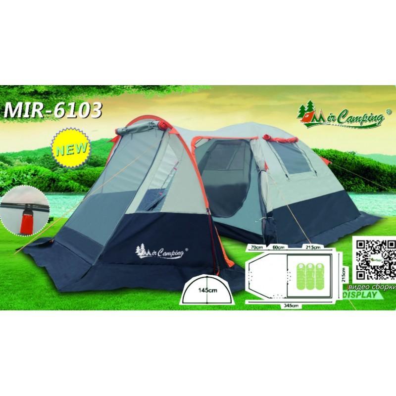 Палатка туристическая 3-хместная двухслойная MIR-6103 (345х215х145) - фото 6 - id-p225206641