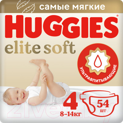 Подгузники детские Huggies Elite Soft 4 Mega - фото 1 - id-p224406876