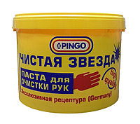 Паста для очистки рук PINGO "Чистая звезда" 11 л