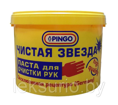 Паста для очистки рук PINGO "Чистая звезда" 11 л, фото 2