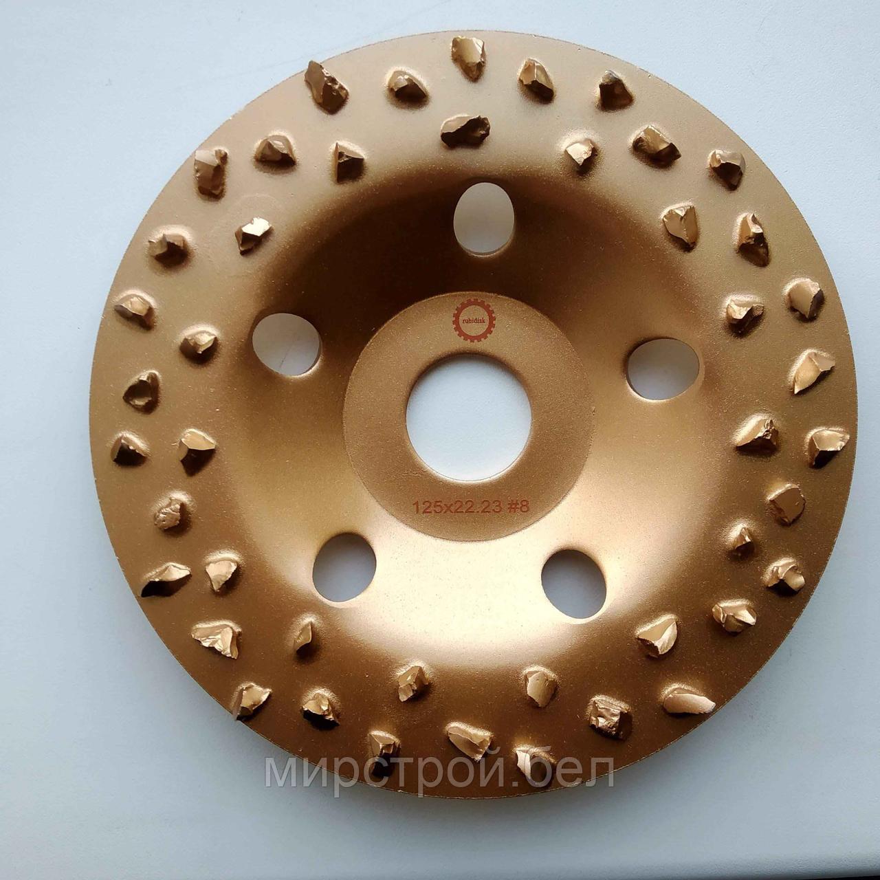 Альфа диск зерно 8, диаметр 125 мм для шлифовки древесины - фото 1 - id-p225207059