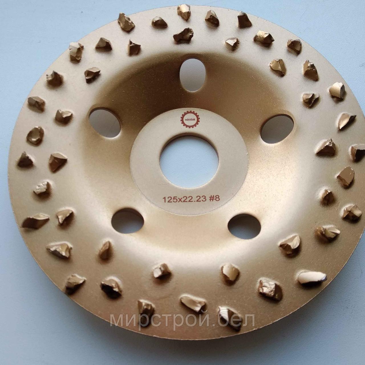Альфа диск зерно 8, диаметр 125 мм для шлифовки древесины - фото 3 - id-p225207059