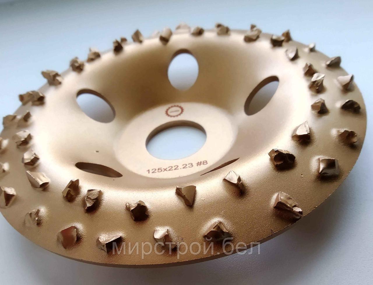 Выпуклый альфа диск зерно 8, диаметр 125 мм для шлифовки древесины - фото 1 - id-p225207060