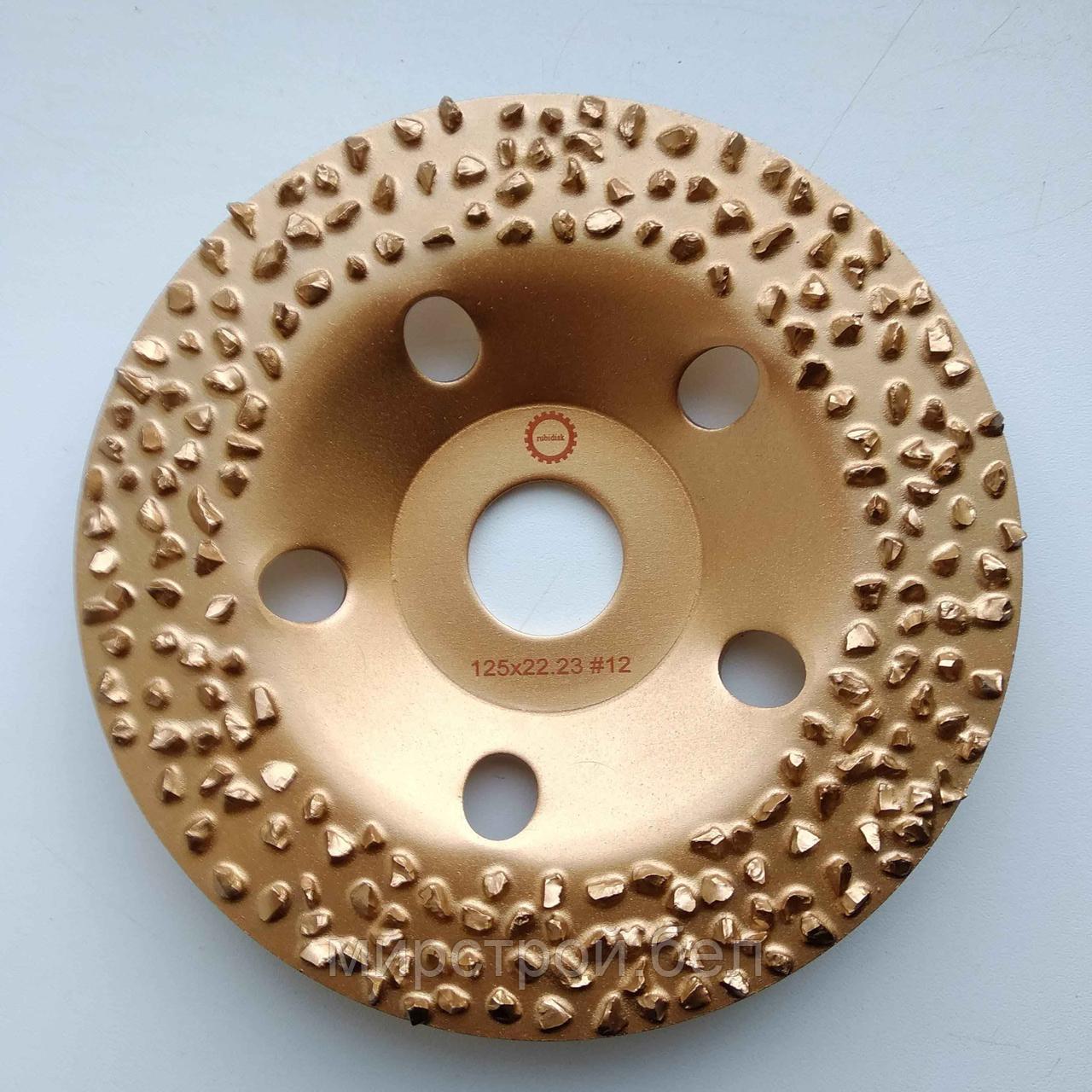 Альфа диск зерно 12, диаметр 125 мм для шлифовки древесины - фото 1 - id-p225207061