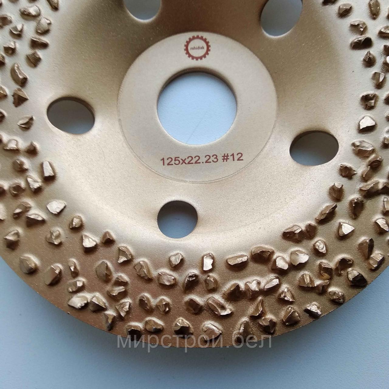 Альфа диск зерно 12, диаметр 125 мм для шлифовки древесины - фото 3 - id-p225207061