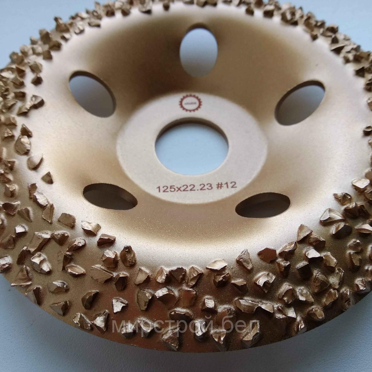 Выпуклый альфа диск зерно 12, диаметр 125 мм для шлифовки древесины - фото 1 - id-p225207062