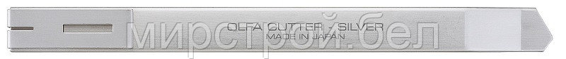 Нож OLFA с выдвижным лезвием и корпусом из нержавеющей стали 9 мм OLFA - фото 5 - id-p225207076