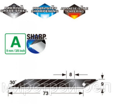 Сегментные лезвия с углом наклона 30° (9мм), 10 шт - фото 2 - id-p225207086