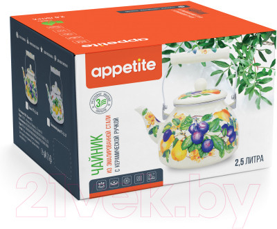 Чайник Appetite Дюшес FT5-2.5-DU - фото 2 - id-p225207948