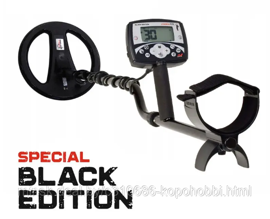 Металлоискатель Minelab X-Terra 705 Special Black Edition