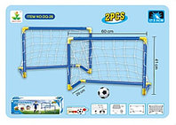 Детские футбольные ворота игровые, мяч и насос