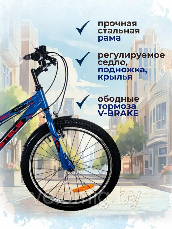 Велосипед детский подростковый Stels Pilot 230V.20"(2024) - фото 4 - id-p12117389