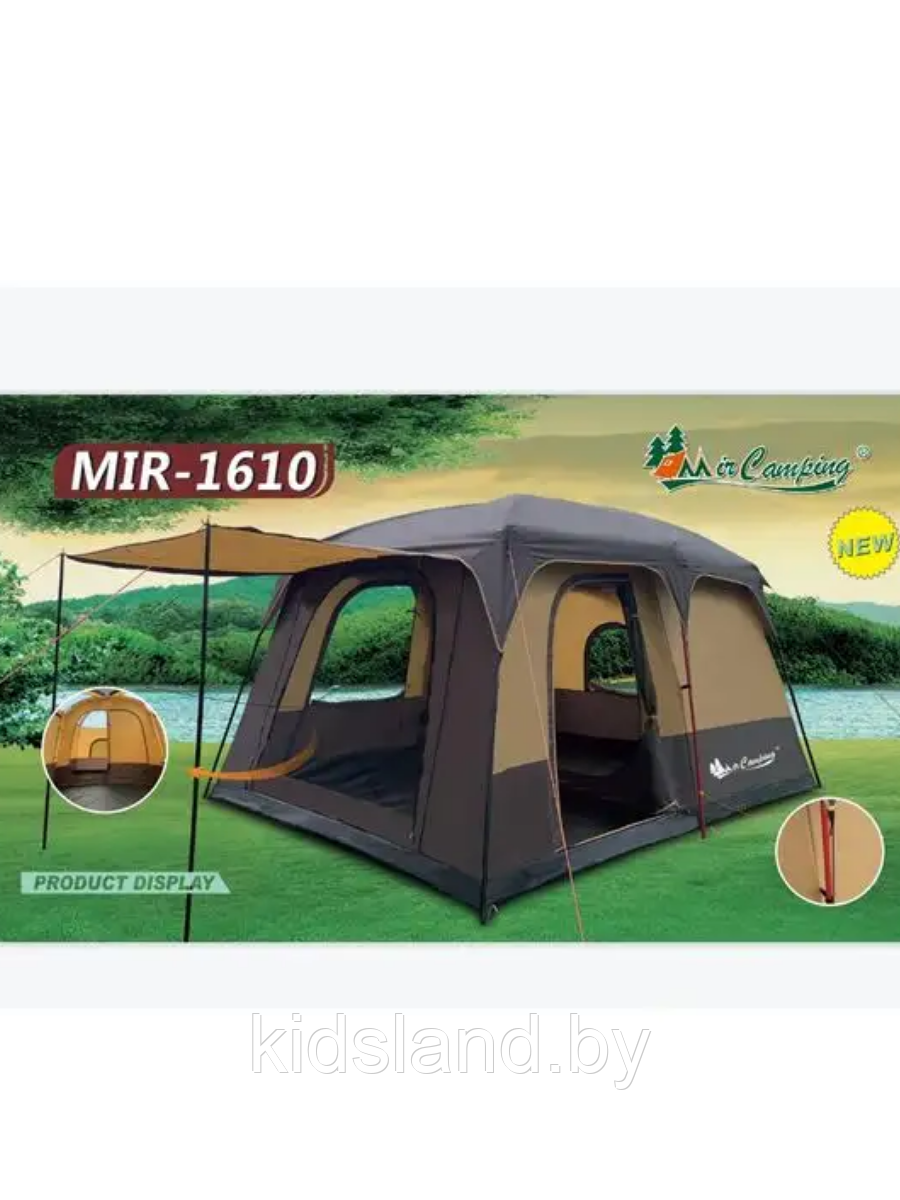 Палатка шатер MirCamping, арт. 1610 (380х260х190, автомат) - фото 2 - id-p225199372