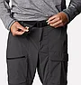 Брюки мужские Maxtrail™ Lite Pant чёрный, фото 5