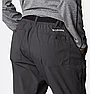 Брюки мужские Maxtrail™ Lite Pant чёрный, фото 6