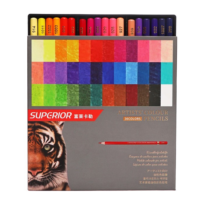 Карандаши масляные 36 цветов в картонной коробке OCP-36 - фото 1 - id-p225208789
