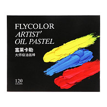 Пастель масляная 120 цветов в бумажном держателе, в картонной коробке MOP-120