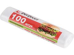 Мешки фасовочные для пищевых продуктов, 100 шт., "для бутербродов", PERFECTO LINEA