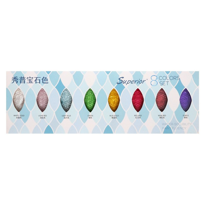 Краски акварельные перламутровые 8 цветов + кисть в пластиковой коробке JG-8 - фото 1 - id-p225208810
