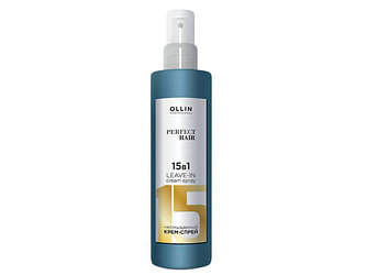 Крем-спрей OLLIN Professional Perfect Hair несмываемый 15в1, 250 мл