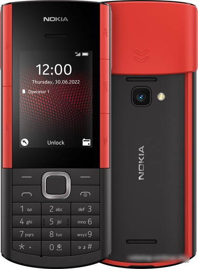 Кнопочный телефон Nokia 5710 XpressAudio Dual SIM ТА-1504 (черный) - фото 1 - id-p225214411
