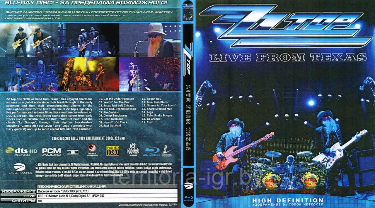 ZZ Top - Live from texas