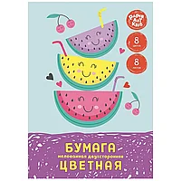 Бумага цветная мелованная "Арбузный фреш", А4, 8 цветов, 8 листов, двусторонняя